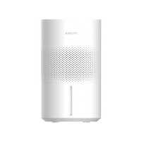 Xiaomi Smart Evaporative Humidifier Humidificador de Aire -  Humidificacion Rapida de 400 ml/h - Deposito de Agua 4L - Tecnologia Antibacteriana - Silencioso - Color Blanco