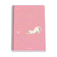 Dohe Santoro Felines Cuaderno Espiral Tapa Rigida - Tamaño Folio de 80 Hojas 90gr - Hojas con Cuadricula 4mm