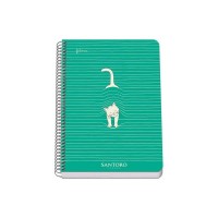 Dohe Santoro Felines Cuaderno Espiral Tapa Rigida - Tamaño A5 de 80 Hojas 90gr - Hojas con Cuadricula 4mm