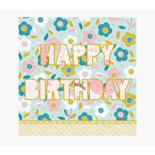 Pictura Tarjeta Arabesque - 16x16cm - Tematica Feliz Cumpleaños - Tarjeta Triptica sin Envoltorio - Incluido Sobre Blanco - Papel con Certificacion FSC