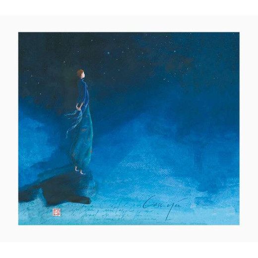 Pictura Gaëlle Boissonnard Tarjeta Doble - Acabado en Barniz de Relieve UV Grueso - Laminado Mate de Tacto Suave - 10.5x21cm - Papel con Certificacion FSC