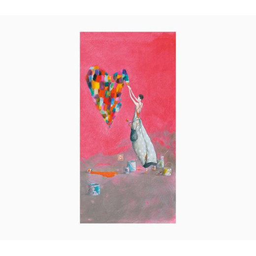 Pictura Gaëlle Boissonnard Tarjeta Doble - Acabado en Barniz de Relieve UV Grueso - Laminado Mate de Tacto Suave - 10.5x21cm - Papel con Certificacion FSC