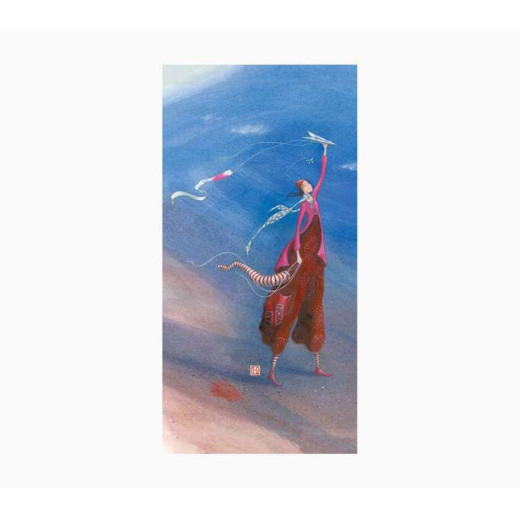 Pictura Gaëlle Boissonnard Tarjeta Doble - Acabado en Barniz de Relieve UV Grueso - Laminado Mate de Tacto Suave - 10.5x21cm - Papel con Certificacion FSC