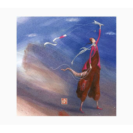 Pictura Gaëlle Boissonnard Tarjeta Doble - Acabado en Barniz de Relieve UV Grueso - Laminado Mate de Tacto Suave - 16x16cm - Papel con Certificacion FSC