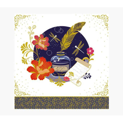 Pictura Tarjeta Arabesque - 16x16cm - Tematica de Diseño Arabe - Tarjeta Triptica sin Envoltorio - Incluye Sobre Blanco - Impresas en Papel con Certificacion FSC