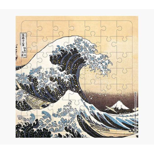 Pictura Tarjeta Puzzle - 15.5x15.5cm - Tematica La Gran Ola de Kanagawa - 49 Piezas - Incluye Tarjeta Plegada y Sobre Blanco - Certificacion FSC