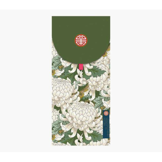 Pictura Tarjeta Money Cards - Tarjeta de Regalo Tipo Sobre Vertical - Tematica de Flores - 9.6x21.3cm - Embolsada Individualmente en Celofan - Incluido Sobre Blanco - Papel con Certificacion FSC