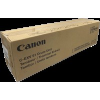 Canon CEXV51 Tambor de Imagen Original - 0488C002 (Drum)