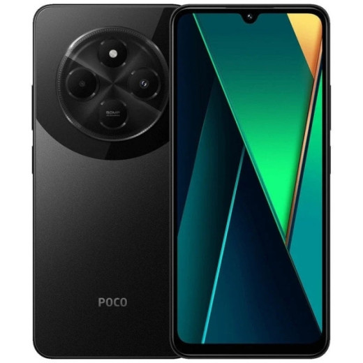 Poco C75 Smartphone Pantalla 6.88" - 8GB - 256GB - Camara Principal 50MP - Bateria 5160mAh - Color Negro