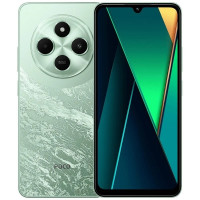 Poco C75 Smartphone Pantalla 6.88" - 8GB - 256GB - Camara Principal 50MP - Bateria 5160mAh - Color Verde
