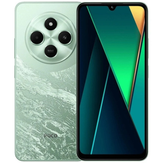 Poco C75 Smartphone Pantalla 6.88" - 8GB - 256GB - Camara Principal 50MP - Bateria 5160mAh - Color Verde